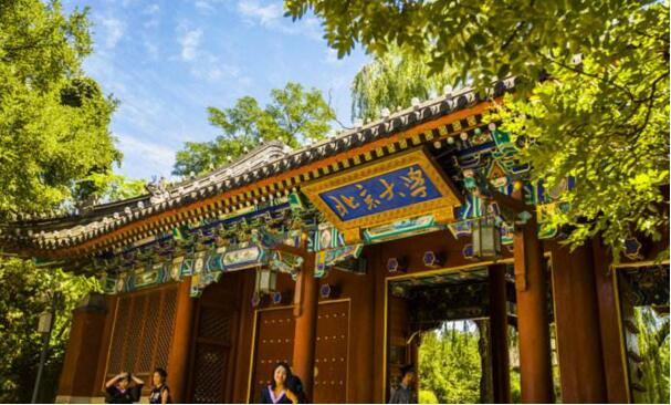 2017中国大学影响力排行榜：北大力压武大、清华登顶