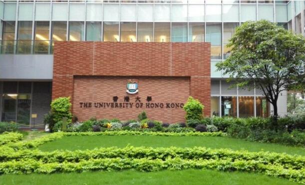 2017香港最佳大学排行榜：香港大学蝉联榜首