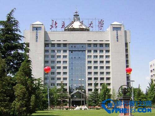 铁路系统十大高校排名，原来只是专业分工不一样