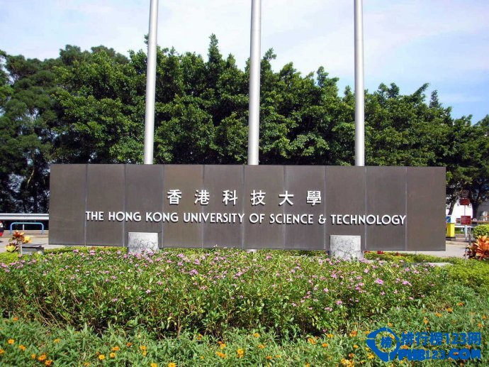 2016中国六星级大学排行榜 盘点中国六星级大学