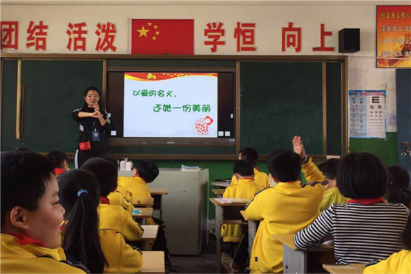 铁岭市公立小学排名榜 铁岭市辽海小学上榜第一师资一流