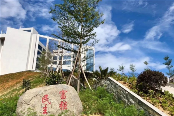 海口市私立小学排名榜 海口市府城小学上榜山高小学规模很大