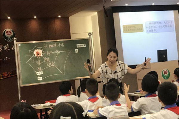 衢州市公立小学排名榜 衢州市新华小学上榜第一百年历史
