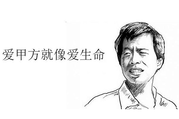 十大又累又易发胖的职业 教师、厨师上榜，程序员只能排第三