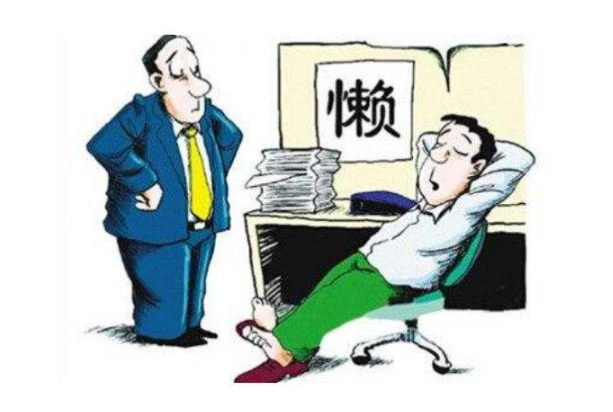 十种坚决不适合做销售 想要进销售行业，你准备好了吗