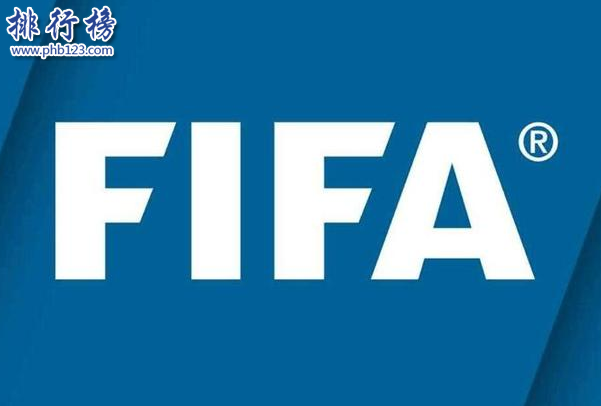 FIFA排名2018最新排名，fifa国家队积分排名(完整版)