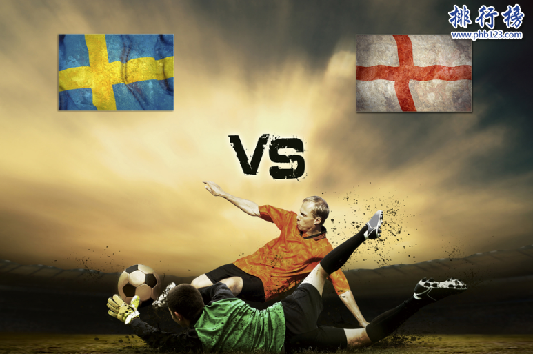 瑞典VS英格兰历史战绩,瑞典VS英格兰谁的胜率高？