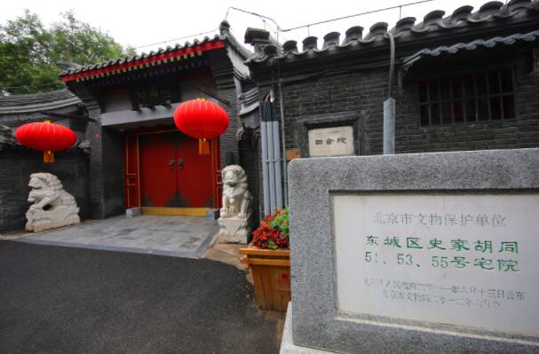 北京十大知名胡同，东交民巷上榜，第二有中央戏剧学院