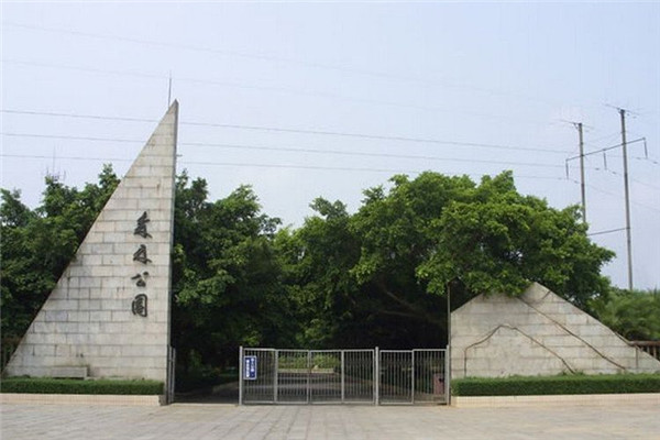 湛江十大公园广场排名：渔港公园上榜，第7建园最久