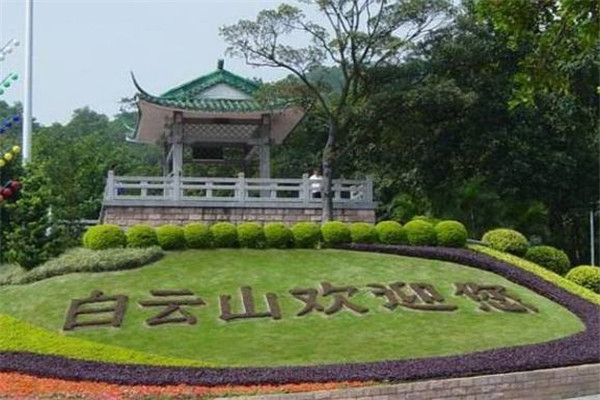 广东十大适合亲子旅游的地方 广州海洋馆上榜，第一名是白云山