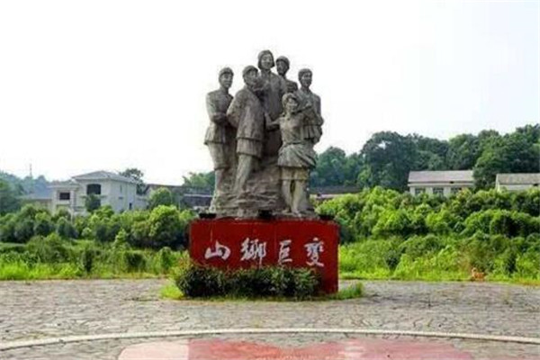 益阳最好玩的地方推荐 益阳好玩的地方排行榜