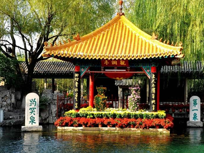 中国名泉有哪些 盘点中国四大名泉