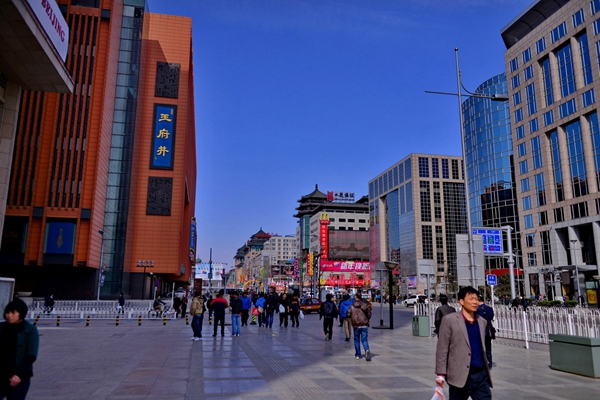 北京美食街排行榜前十：王府井大街第一，第四是“富人区”