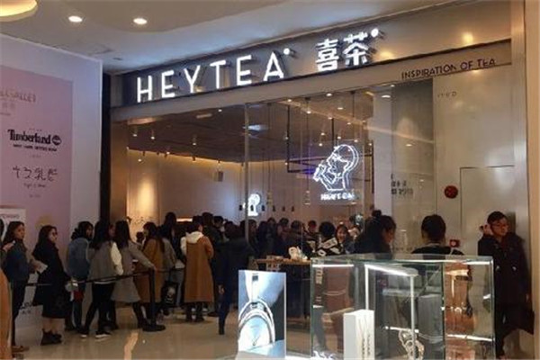 阳江十大热门饮品店排名：泰啡茶上榜，第三广式凉茶