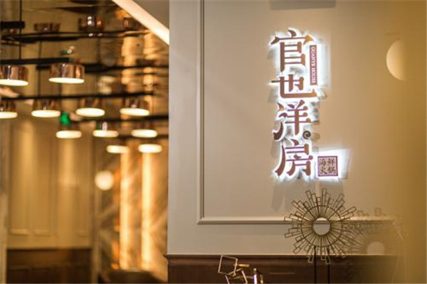 南京十大热门火锅店排名：第8泰式火锅，龙盅盅第2