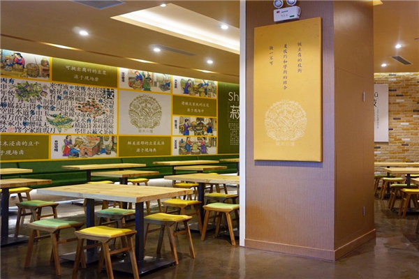 魔都5家神级轻食餐厅 菽水小馆与大开沙界食物精致可口