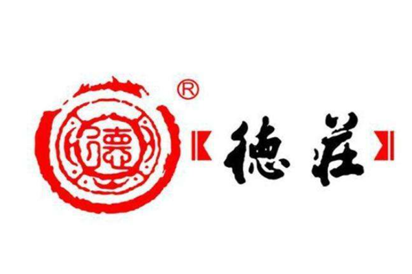 重庆老字号火锅排名：桥头火锅麻辣咸香，第九起源于民国时期