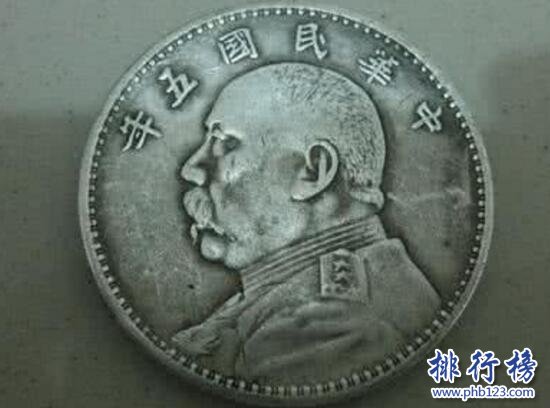民国五年袁大头价格,民国五年袁大头价格表(数量稀有)