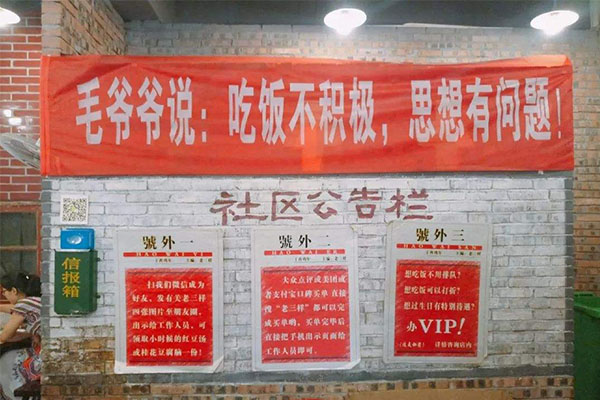 南昌十大特色餐厅 口碑最好的十家南昌特色餐厅推荐