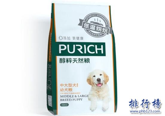 「推荐」拉布拉多狗粮排行榜,拉布拉多吃什么狗粮最适合