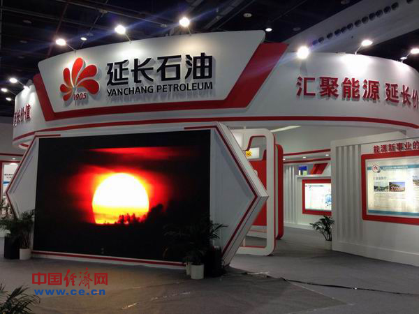 2019陕西企业百强排行榜 百强企业总营收达43102亿元