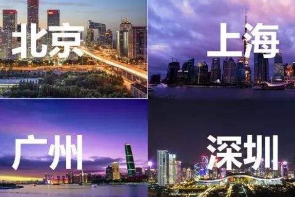 2019城市排名：昆明首次上榜新一线，无锡跌出梯队