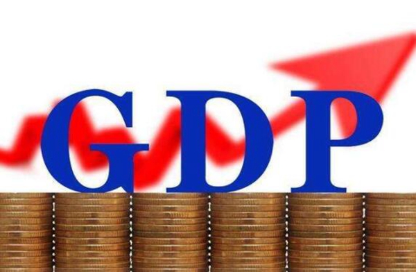 2018中国各城市GDP排名，2018中国最新城市排名