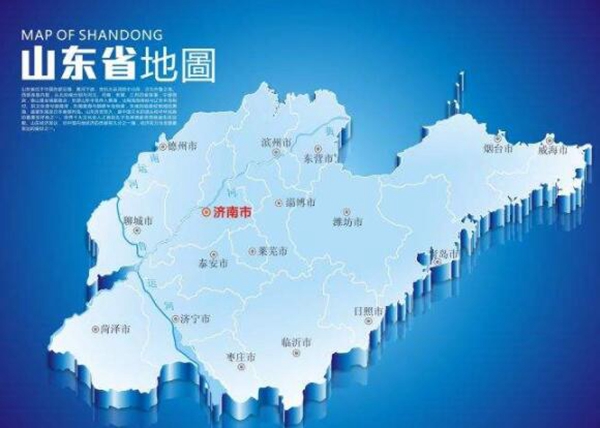 2018山东各城市GDP排名，2018年中国最新17个城市GDP排名