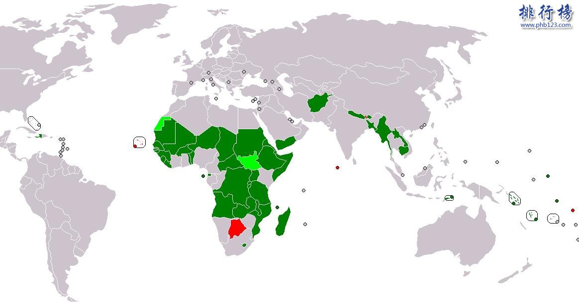 「最新」全球十大最不发达国家,6国家被除名(完整47国名单)