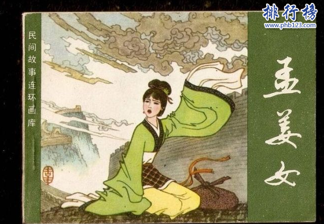中国古代四大民间爱情故事凄美感人流传至今让人潸然泪下！