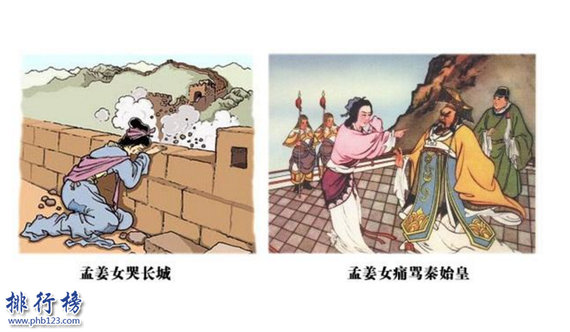 中国古代四大爱情悲剧：第四哭倒长城，第三感动天地七夕相会