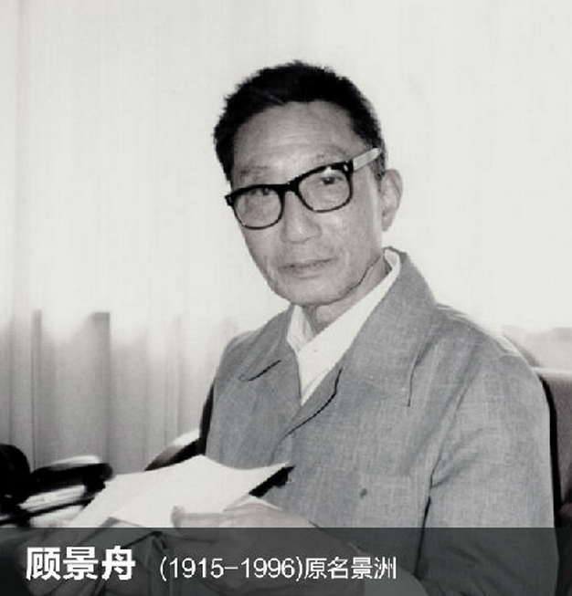 中国十大紫砂壶大师,十大紫砂壶名家是谁