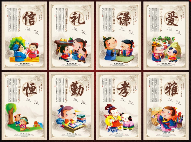 世界上最勤劳的民族是大和民族?世界上最勤劳的民族对比