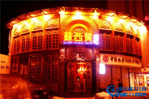 北京城最容易发生艳遇的十大夜店