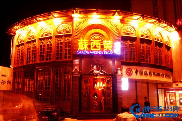 北京城最容易发生艳遇的十大夜店