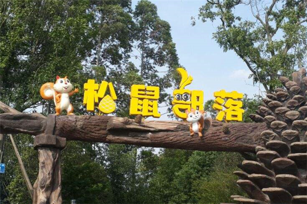 郑州十大公园排行榜：遛娃广场上榜，第一适合全家出游
