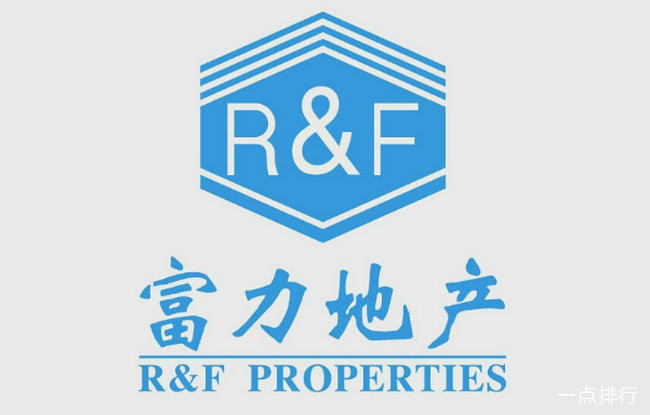 中国十大房产开发商排名 恒大地产仅排第二