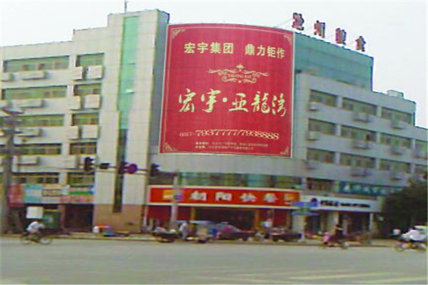 沧州十大购物胜地排名：NEW悦都汇上榜，第7任丘最大早市