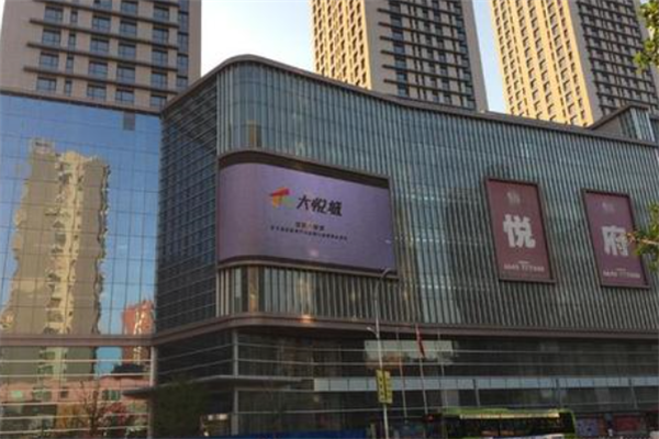 鞍山十大购物场所排行榜：四隆广场上榜，万达广场排第四