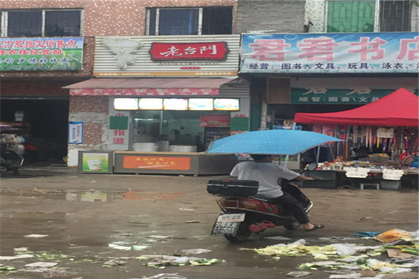 韶关十大购物胜地排名：百年东街第3，风度名城上榜