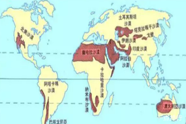 世界上最大的沙漠 撒哈拉沙漠面积906万平方公里