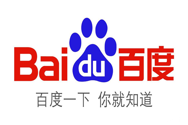 盘点那些好用到爆的十款app，你用过哪些？