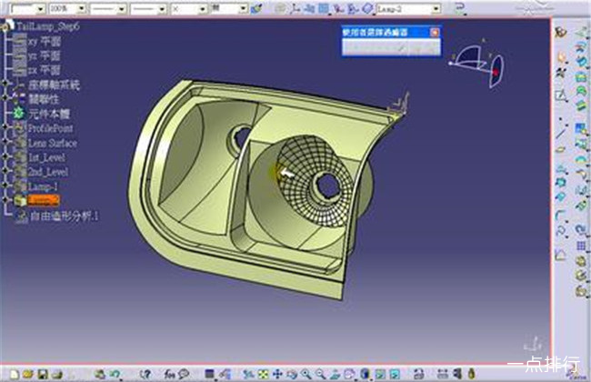 3d绘图软件排名 电脑3d绘图软件有哪些