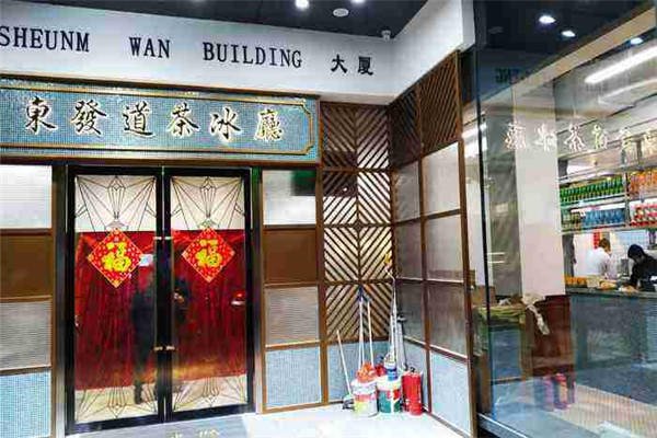 上海十大粤菜餐厅排名:新顺记上榜，第6广东百年老字号