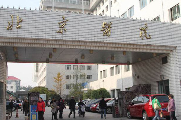 医疗水平10强城市:武汉上榜 第九名有全国最大的三甲医院
