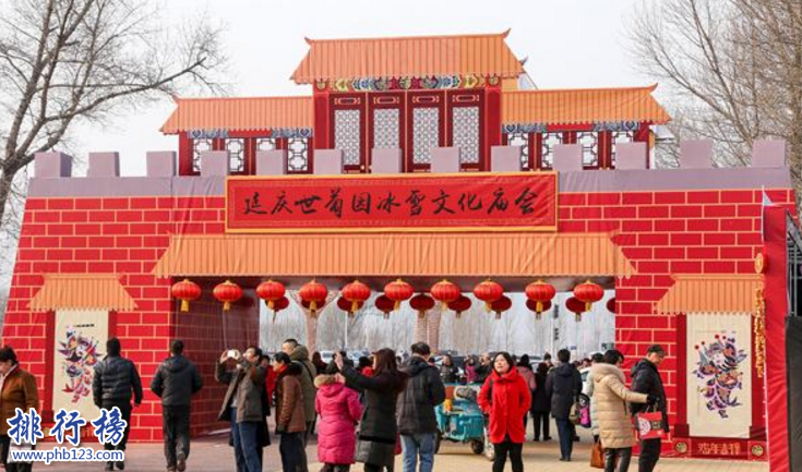 北京十大庙会：让你心动的北京庙会攻略