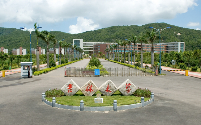 小语种专业大学排名 北京外国语大学实用性最强