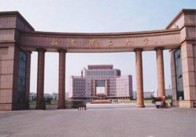 2018年山东理工大学世界排名、中国排名、专业排名