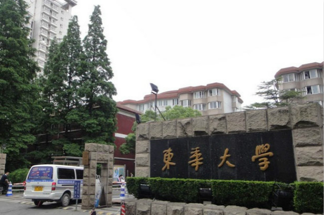 2018年东华大学世界排名、中国排名、专业排名