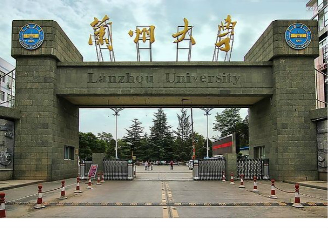 2018年兰州大学世界排名、中国排名、专业排名
